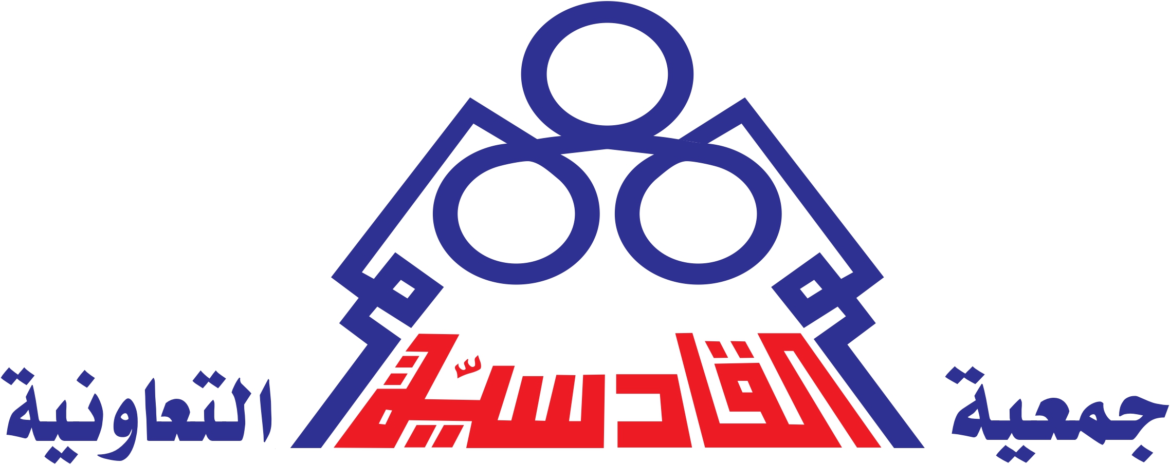 اعلان الرئيسية بالموقع